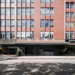 Paco Hotel Shuiyin Road Guangzhou-Free Bus Canton Fair
